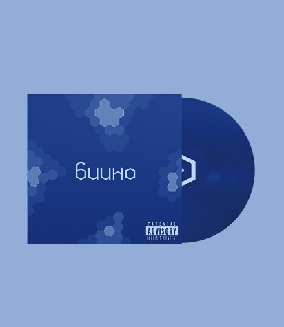 Image with corner border